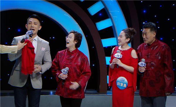 《我是大明星》年度四强即将诞生！李鑫“巨大惊喜”送给谁？