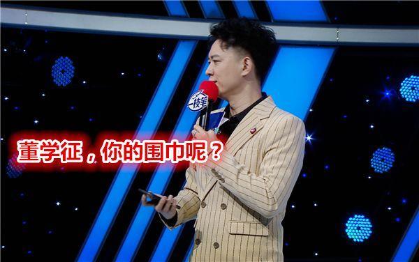 《我是大明星》年度四强即将诞生！李鑫“巨大惊喜”送给谁？