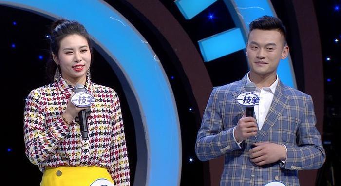 《我是大明星》年度四强即将诞生！李鑫“巨大惊喜”送给谁？