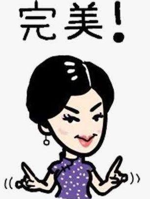 《我是大明星》年度四强即将诞生！李鑫“巨大惊喜”送给谁？