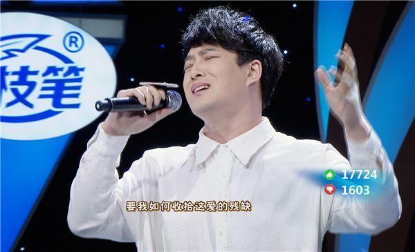 《我是大明星》年度四强即将诞生！李鑫“巨大惊喜”送给谁？