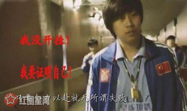 天佑为什么被禁播 天佑全网被禁播是怎么回事