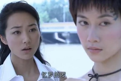 ​《错爱一生》顾忆罗被误解了16年，陈想南才是爱情里的“第三者”