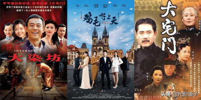 ​好看的创业类电视剧 类似鸡毛飞上天的创业类电视剧