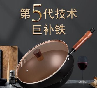 ​日本三大高级铁锅品牌是什么，日本三大铁锅是什么？有什么区别？