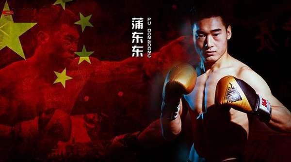 少林寺武僧和职业拳王(少林俗家弟子全力备战冲击世界前十)(9)