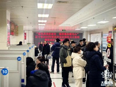 ​大连最新招聘信息来啦！