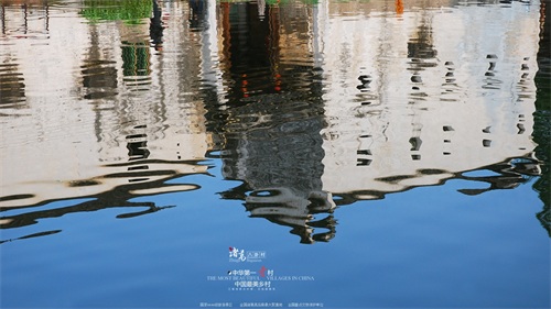 中华第一奇村 孔明后人最大聚居地 诸葛八卦村