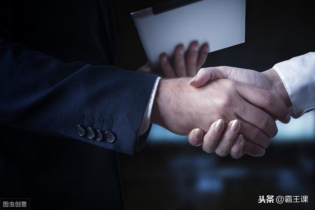 客套话的经典句子(这3句常见的客套话背后)(1)