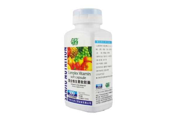 复合维生素的作用与功效 复合维生素片哪个牌子好