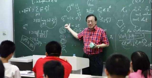 清华大学姚班前途（清华大学的姚班）(3)