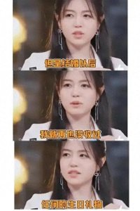 ​陈妍希曾透露陈晓婚前婚后区别太大，网友：这是什么神仙爱情？