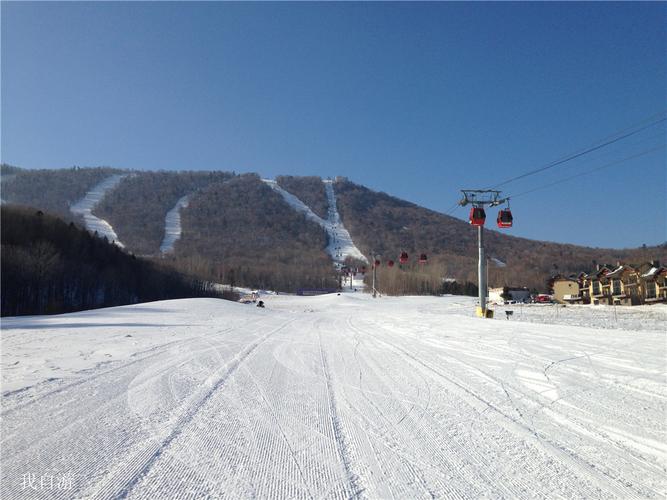 3、亚布力-中国雪都长春