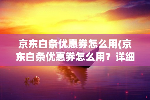 田径运动包括哪些(田径运动包括哪些项目?) 田径运动包括哪些(田径运动包括哪些项目?)