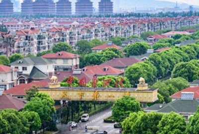 ​深度解析＂天下第一村＂——华西村