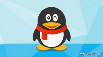 ​QQ下架的这些服务，都是我们十几年的青春，不要让它成为回忆