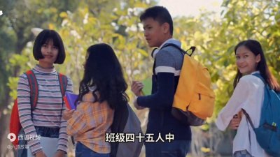 ​大学生玩笔仙引发跳楼惊魂