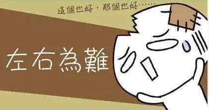 全球盛行的十种“恐惧症”，第十“患者”最多，看看你符合哪个？