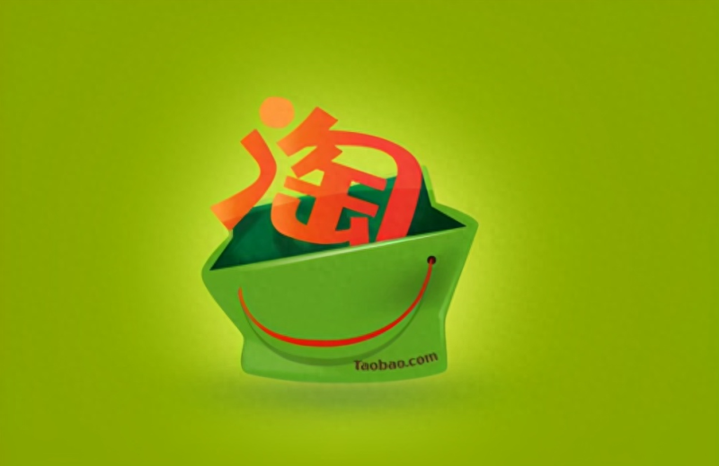 淘宝客服24小时热线人工服务(淘宝人工投诉电话)