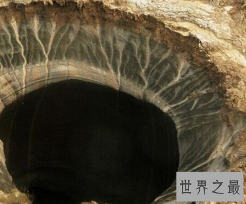 世界最神奇的地质环境，末日天坑深不见底