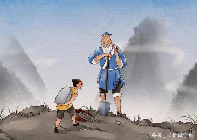 唐浩明：“拙诚”是湖南人的根