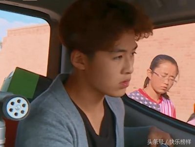 ​《变形计》停播啦？黄润秋变形后惨遭亲父母不接他回家的局面