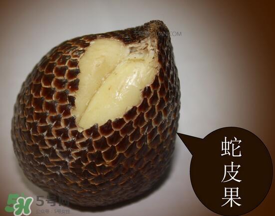 蛇皮果吃了会上火吗？蛇皮果吃了会不会皮肤过敏？