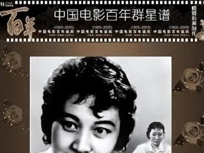 ​《海峡两岸》主持桑晨，原来是这位大明星的孩子，难怪长这么漂亮