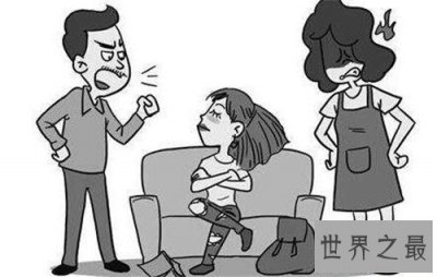 ​叛逆孩子学校的教育介绍，如何应对一个叛逆的孩子