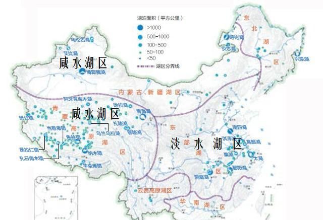 中国面积最大的咸水湖是什么