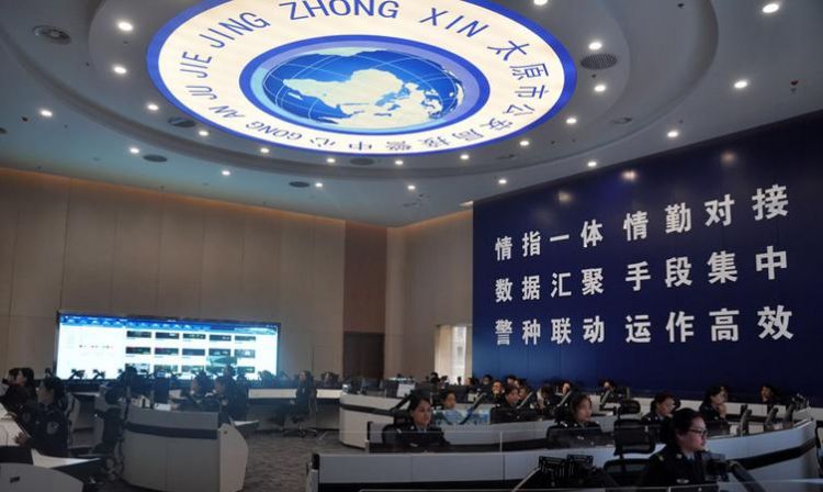 政法委下属综治中心有1200块钱么