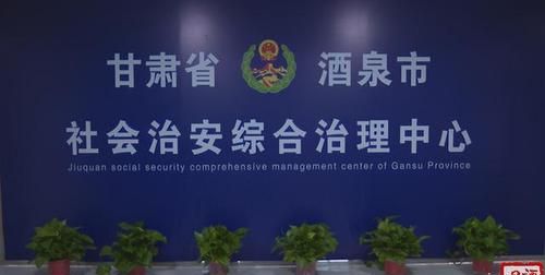 大丰区社会治安综合治理中心是什么编制单位