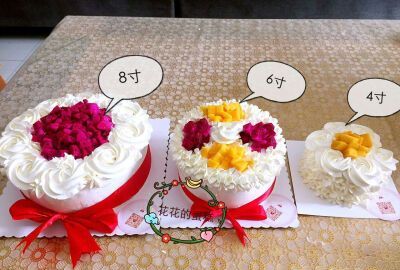 6寸的蛋糕多大多少克