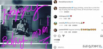 ​李小龙老婆年轻的照片（李小龙妻子琳达的现状）