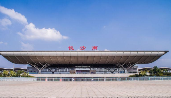 长沙南站到长沙站多远,长沙站到长沙南站有多远图1