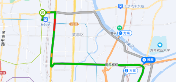 长沙南站到长沙站多远,长沙站到长沙南站有多远图3