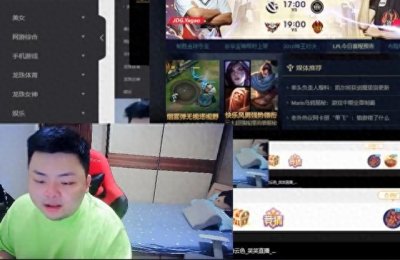 ​LOL：“京城贵妇”姿态家境了得，却遭前队友实锤，粉丝满脸羡慕
