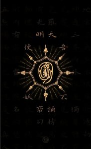 ​相学探秘：麻衣神相