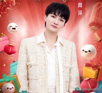 ​湖南卫视元宵喜乐会全阵容名单和节目单来了，17个精彩节目