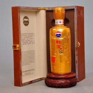 ​茅台集团金尊上将价格是多少_茅台金尊酒价格