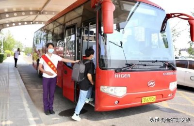 ​免费乘坐！大连北站至金石滩直通车开通啦