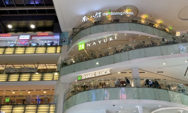 北京十大必逛的商场在哪里,来北京必逛的12个有特色商场