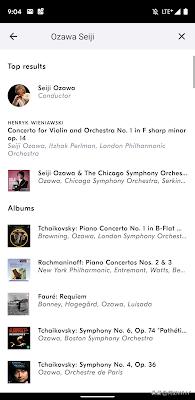 十大顶级免费无损音乐网站 高质且免费的线上音乐平台(4)