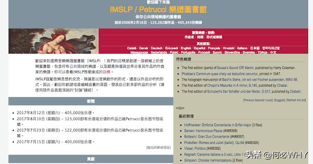 十大顶级免费无损音乐网站 高质且免费的线上音乐平台(15)