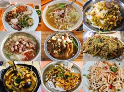​桂林十大特色美食推荐（桂林美食排行榜前十名）
