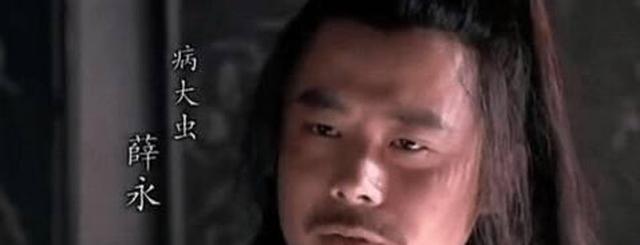 梁山十虎排行榜,九位征讨方腊时战死,最后一个是女人