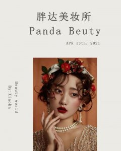 ​底妆教程：解决卡粉,浮粉的小技巧,从此底妆更干净清透