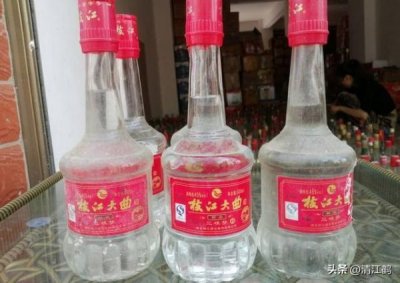 ​枝江谦泰吉价格，枝江谦泰吉52度品鉴酒