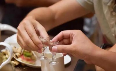 ​君坊双沟珍宝坊多少种(双沟珍宝坊君坊有几种包装)