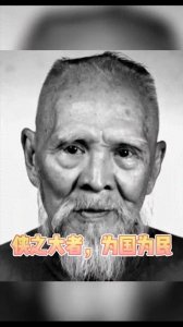 ​中国H社会大佬在美国究竟有多厉害，让美国前任总统当了十年小弟